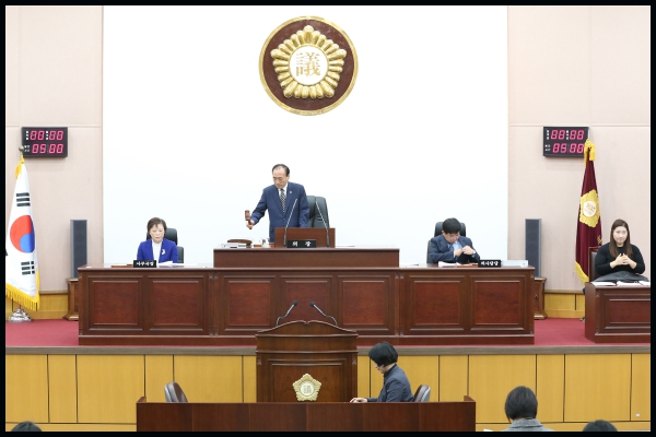 제261회  성북구의회 정례회 제3차 본회의