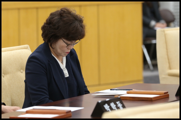 제261회 성북구의회 정례회 구정질문