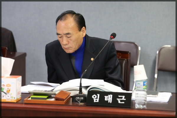 제246회 성북구의회 제2차 정례회 보건복지위원회3차