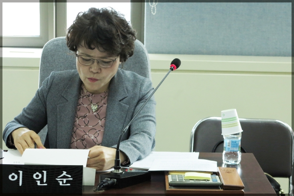 제248회 서울특별시 성북구의회 임시회 상임위원회 행정기획위원회