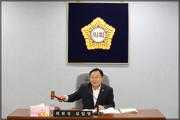 제265회 성북구의회 임시회 예산결산특별위원회1차