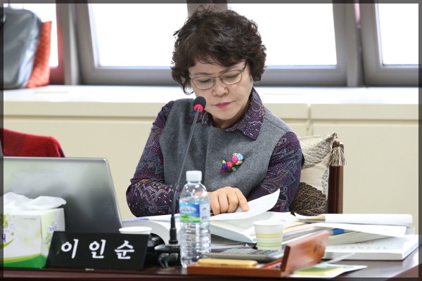 제246회 성북구의회 제2차 정례회 행정기획위원회2차