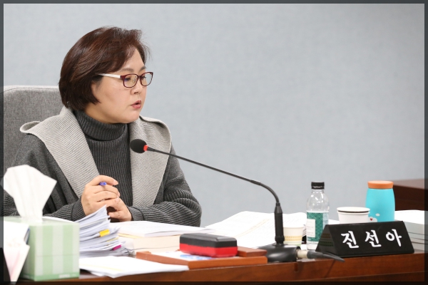 제253회 성북구의회 제2차 정례회 상임위원회 예산결산특별위원회10차