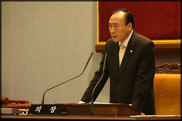  제242회 서울특별시 성북구의회 제1차 정례회 본회의