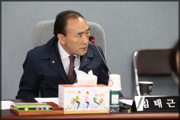제256회 성북구의회  임시회 상임위원회 보건복지위원회1차
