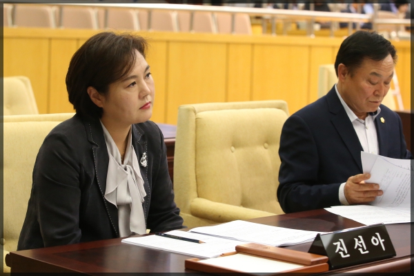 제249회 서울특별시 성북구의회 임시회 본회의2차