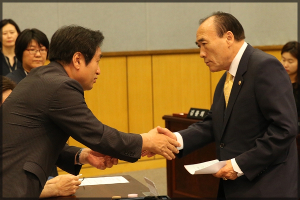 제243회 성북구의회 임시회 제2차본회의