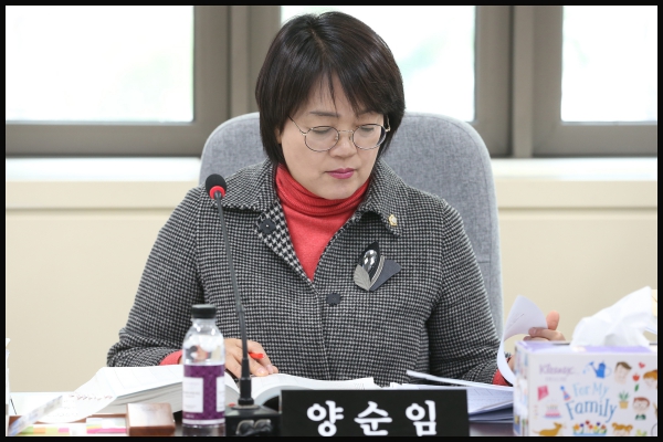 제262회 성북구의회 제2차 정례회 상임위원회 제4차 보건복지위원회