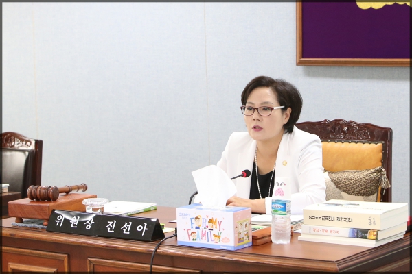 제235회 성북구의회 제1차정례회 행정사무감사 보건복지위원회 1일차