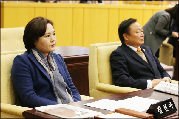제248회 서울특별시 성북구의회 임시회 폐회