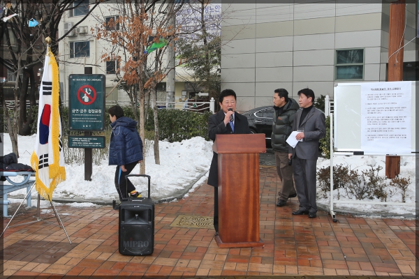 보문동 척사대회