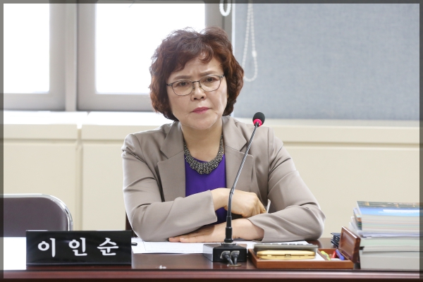 제256회 성북구의회  임시회 상임위원회 행정기획위원회1차