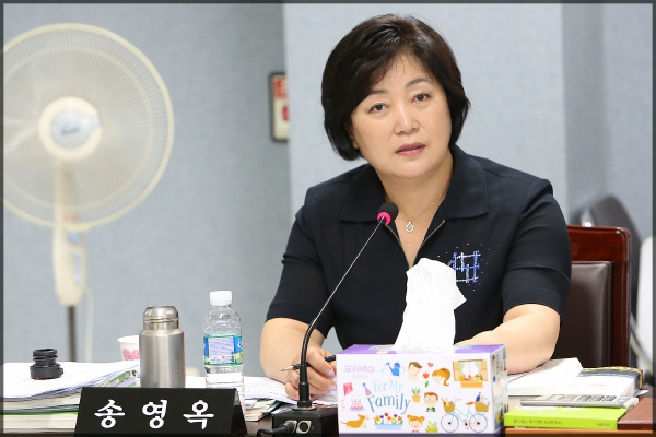 제235회 성북구의회 제1차정례회 행정사무감사 보건복지위원회 2일차