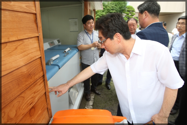 성북구 음식물쓰레기감량화 및 자원체계개선 현장견학(5차회의)