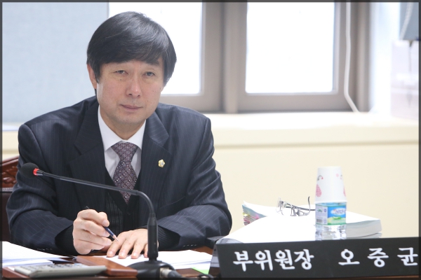 예산결산특별위원회9차