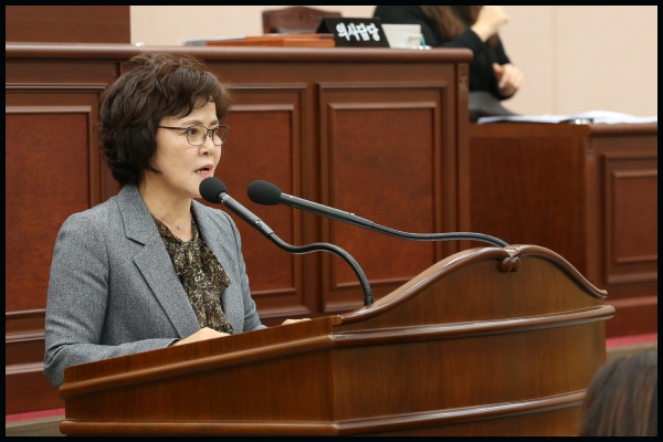 제261회  성북구의회 정례회 제3차 본회의