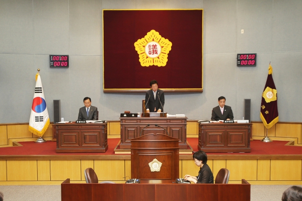 제218회 성북구의회 제1차 정례회