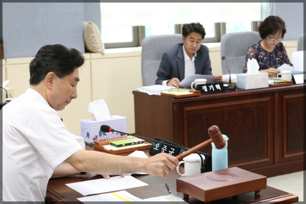 제268회 성북구의회 임시회 상임위원회 행정기획위원회4차