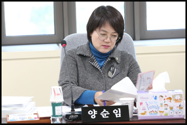 제262회 성북구의회 제2차 정례회 상임위원회 제1차 보건복지위원회