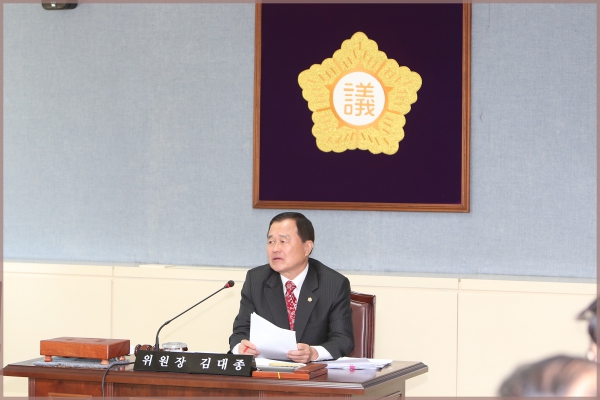 제221회 성북구의회 제2차정례회 상임위원회 도시건설위원회 1차