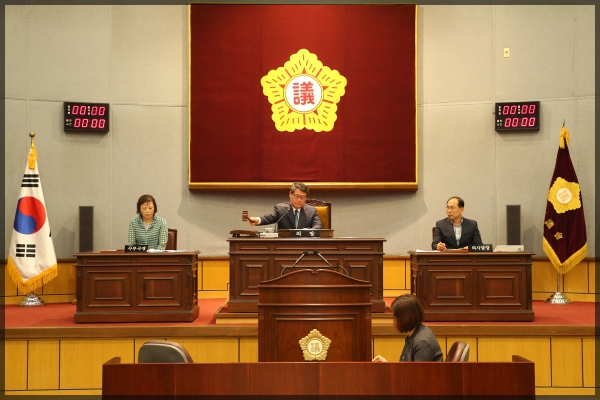 제244회  성북구의회 임시회 제1차 본회의