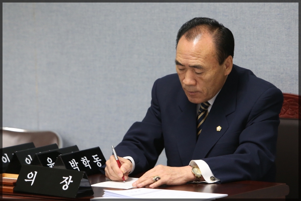 제237회 성북구의회임시회 상임위원회 행정기획위원회 2차