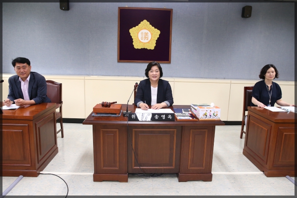 제243회 성북구의회 임시회 도시건설위원회
