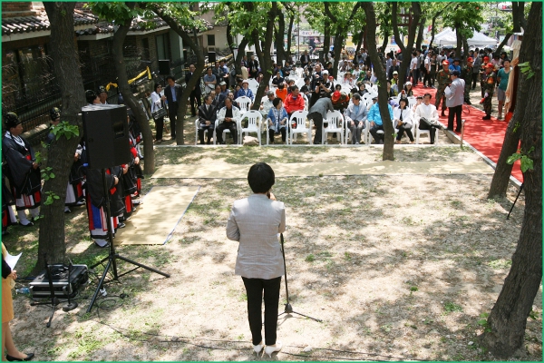 제20회 선잠제향