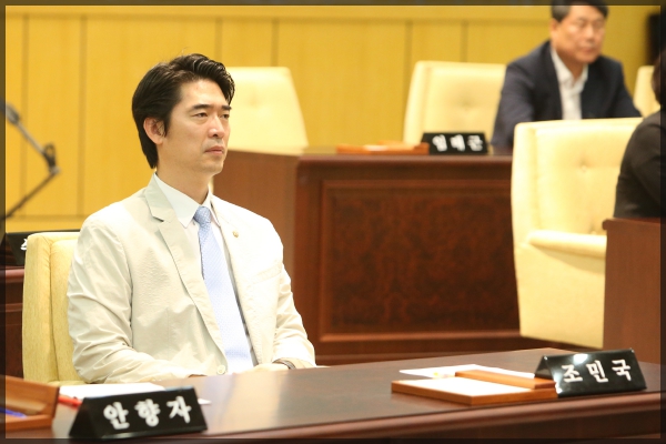 제242회 성북구의회 제1차 정례회 제2차 본회의 구정질문