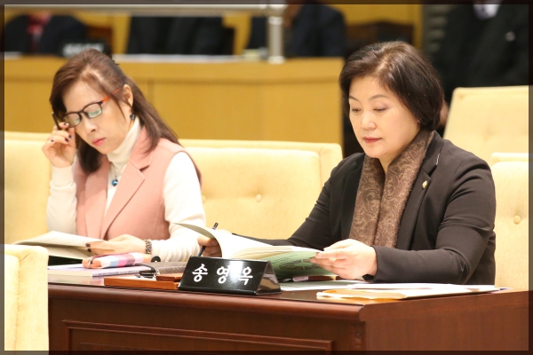 제247회 서울특별시 성북구의회 임시회 개회식 제1차 본회의
