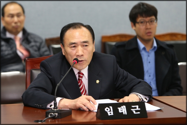 제221회 성북구의회 제2차정례회 상임위원회 행정기획위원회2차