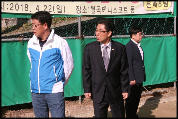 개운산 테니스회 추계 테니스대회