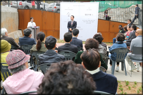 성북동 거리갤러리 개관 기념 전시회