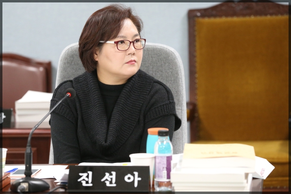 제253회 성북구의회 제2차 정례회 상임위원회 예산결산특별위원회11차