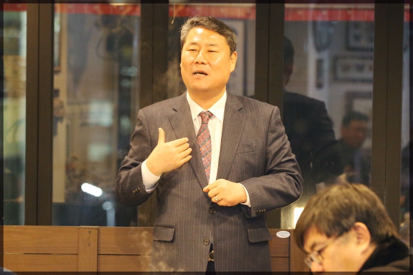 새마을 문고 간담회