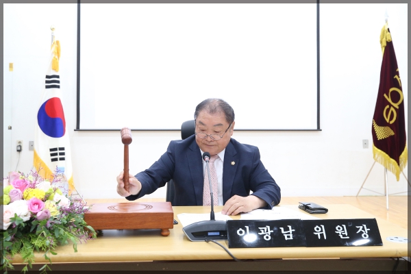 2019 성북구의회 도시건설위원회 동선동 행정사무감사