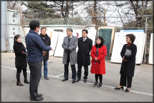 행정기획위원회 현장방문-대형폐기물 대행업체