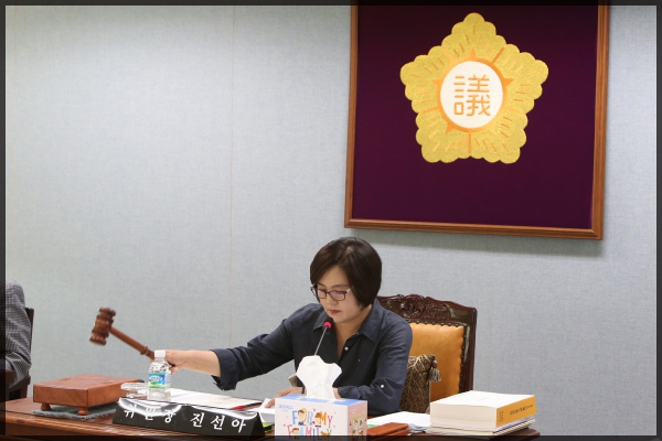 제242회 성북구의회 제1차 정례회 상임위원회 보건복지위원회 2차