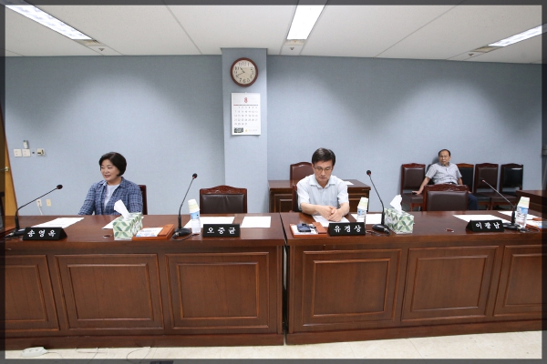 운영위원회 제243회 성북구의회 임시회 폐회중 제3차 회의 