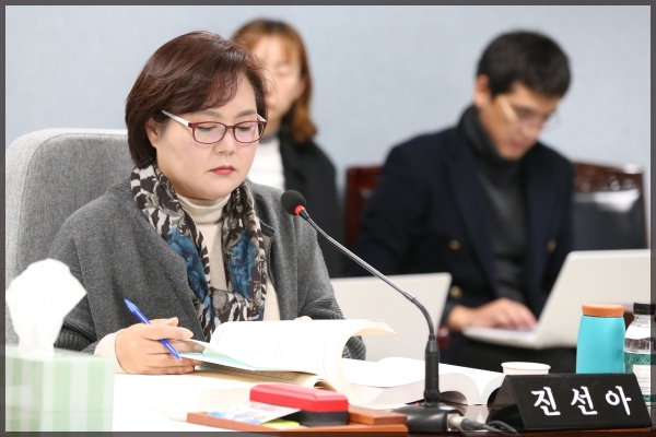 제253회 성북구의회 제2차 정례회 상임위원회 예산결산특별위원회7차