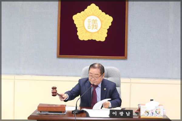 제263회  성북구의회 임시회 상암위원회 제1차 도시건설위원회