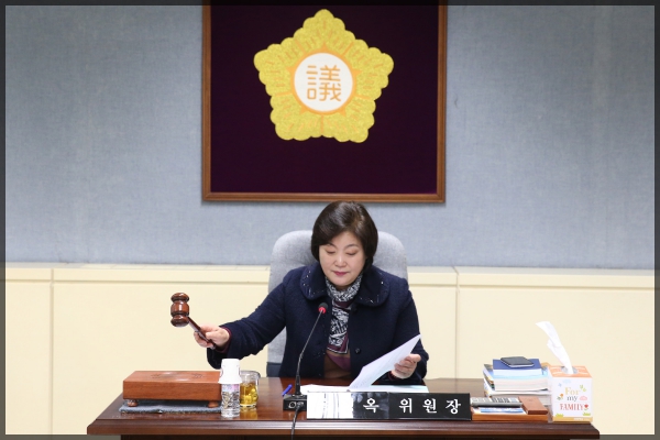 제254회 성북구의회  임시회 상임위원회 도시건설위원회3차
