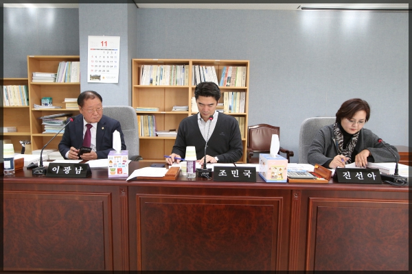 제253회 성북구의회 제2차 정례회 상임위원회 도시건설위원회1차