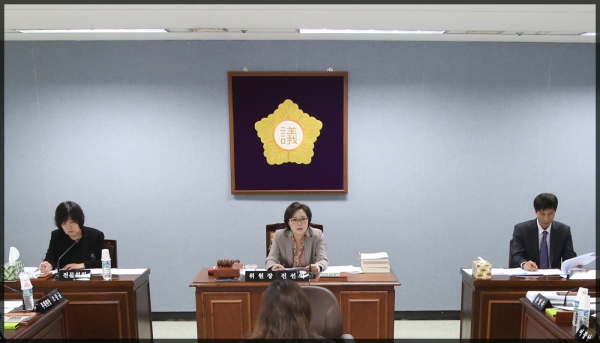 제234회 성북구의회 임시회 상임위원회 보건복지위원회 1차
