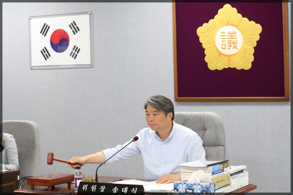 제257회 성북구의회  임시회 상임위원회 행정기획위원회 
