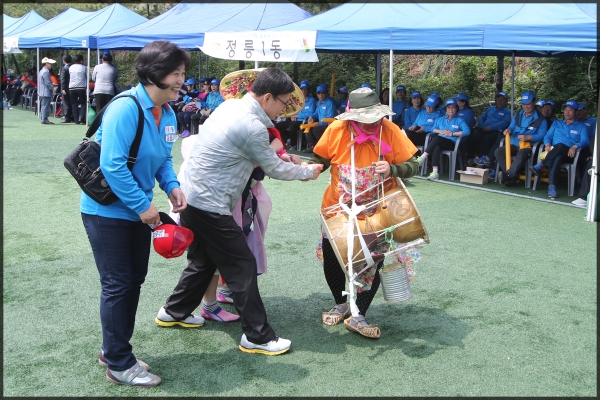 2015 구민체육대회