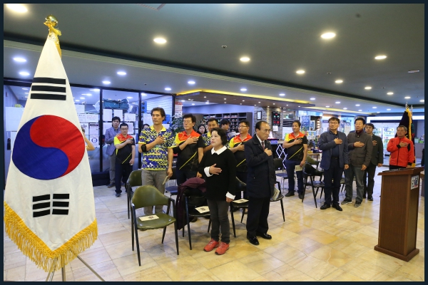 제18회 성북구청장기 볼링 대회