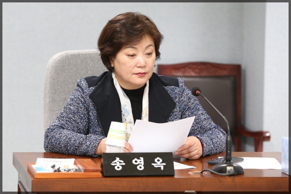 성북구의회 운영위원회