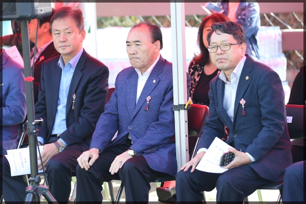 2016 성북구 민간어린이집 연합회 어울림 한마담 축제