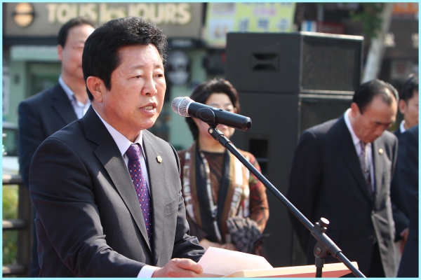 글로벌 문화 축제